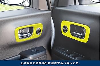 c1500 ビレットパーツ　希少　写真中央ドアベントパネル売れました c1500 ビレットパーツ 希少 写真中央ドアベントパネル売れました